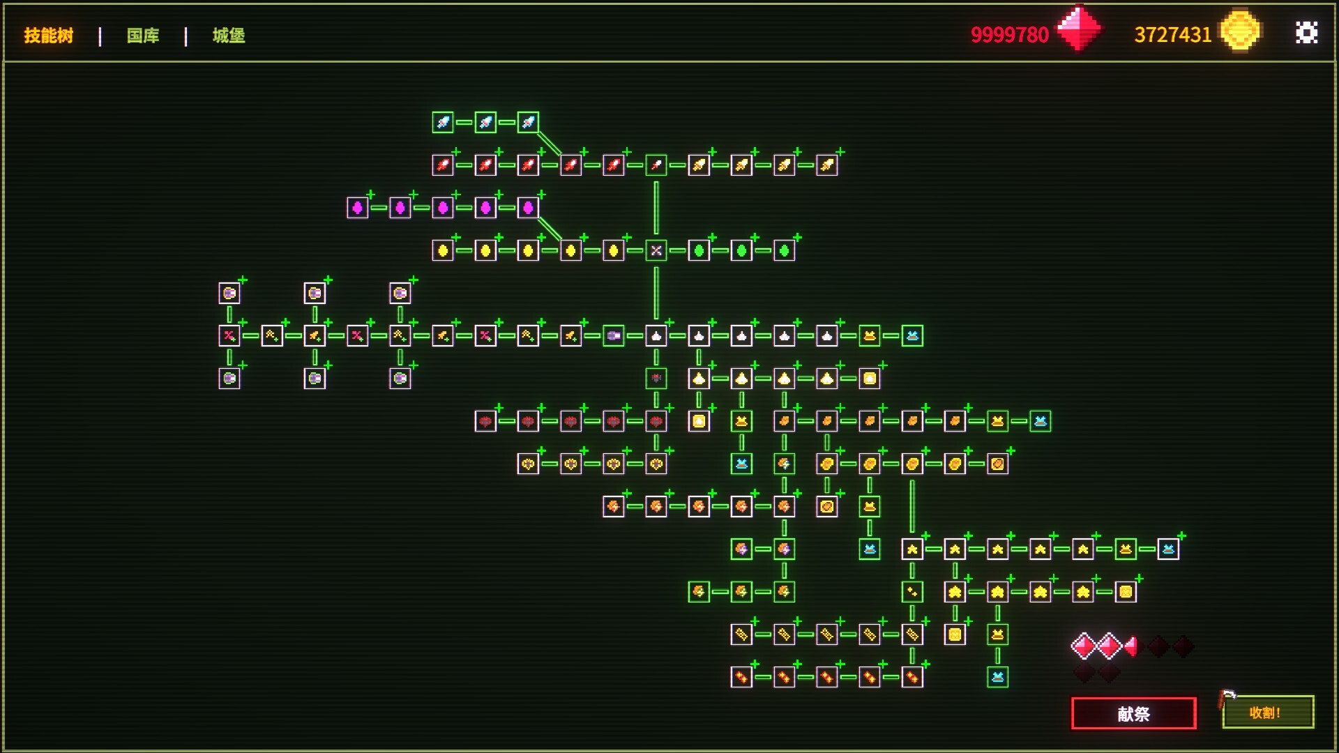 菜园无双/Agrivore: Incremental Farming